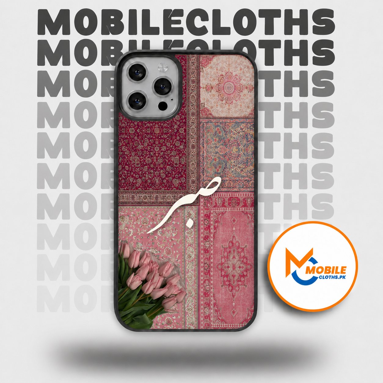 Sabar pink pashmina case