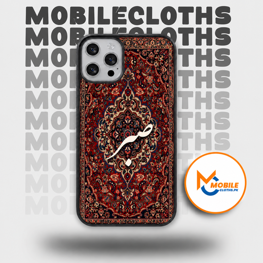Sabar Persian Rug Case