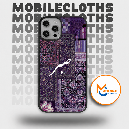Sabar purple Peshmina case