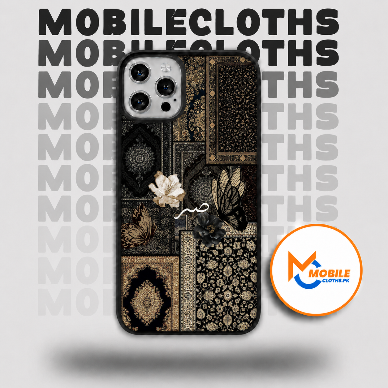 Midnight Persian Rug Butterfly Phone Case